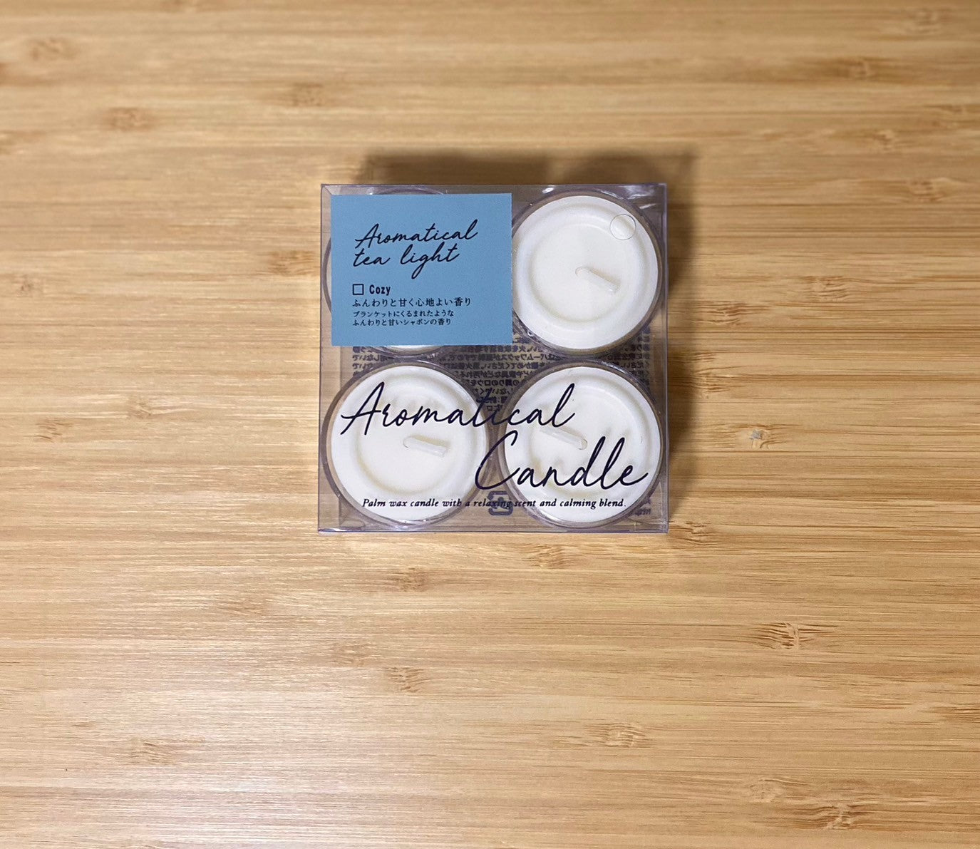 【パームヤシの実を使用したカメヤマエコキャンドル】キャンドル4個入 Cozyの香り（シャボンの香り）