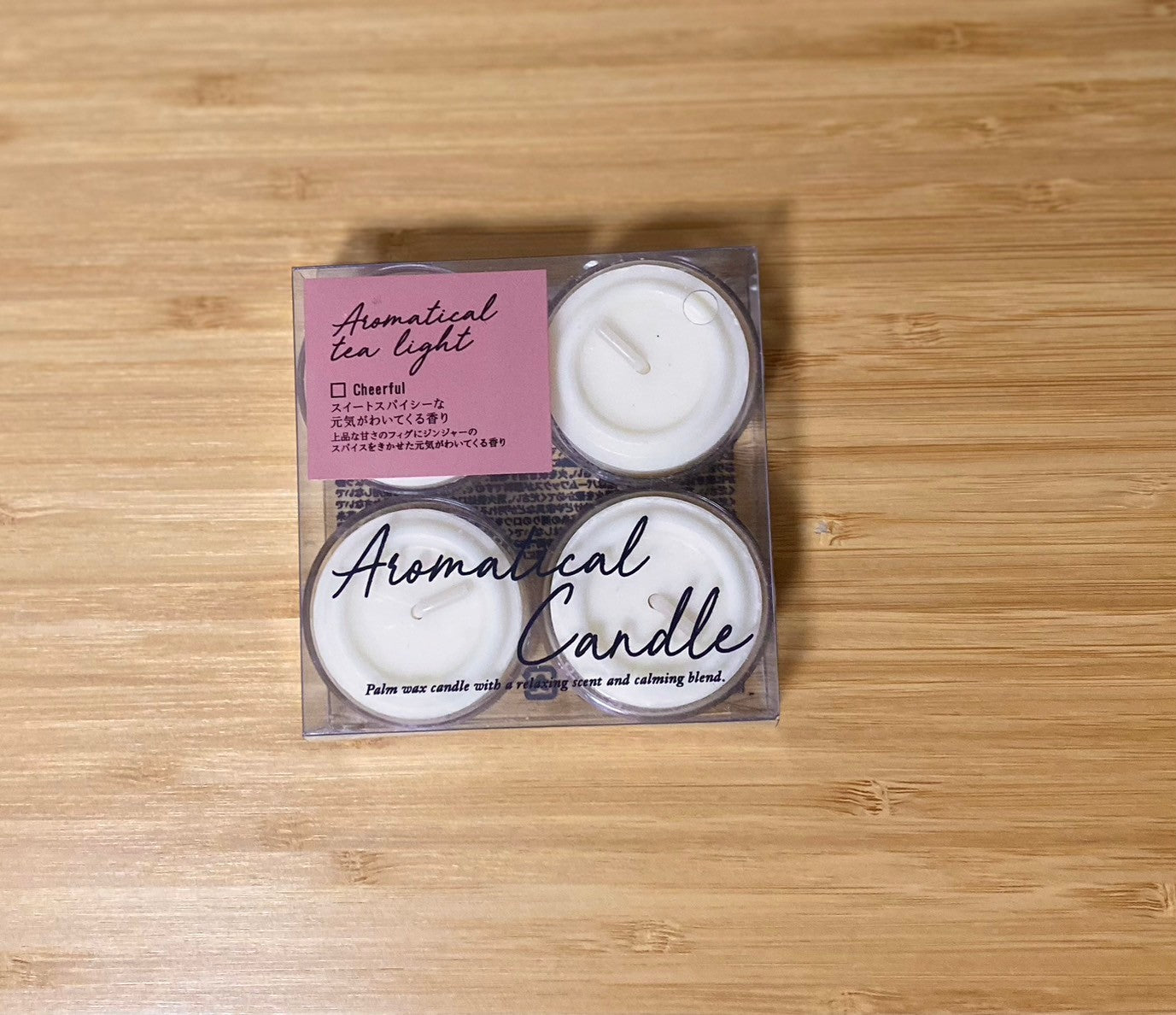 【環境に優しい】アロマティカル ティーライトキャンドル 4個入り Cheerful（フィグ×ジンジャー）| パームワックス使用 エコキャンドル